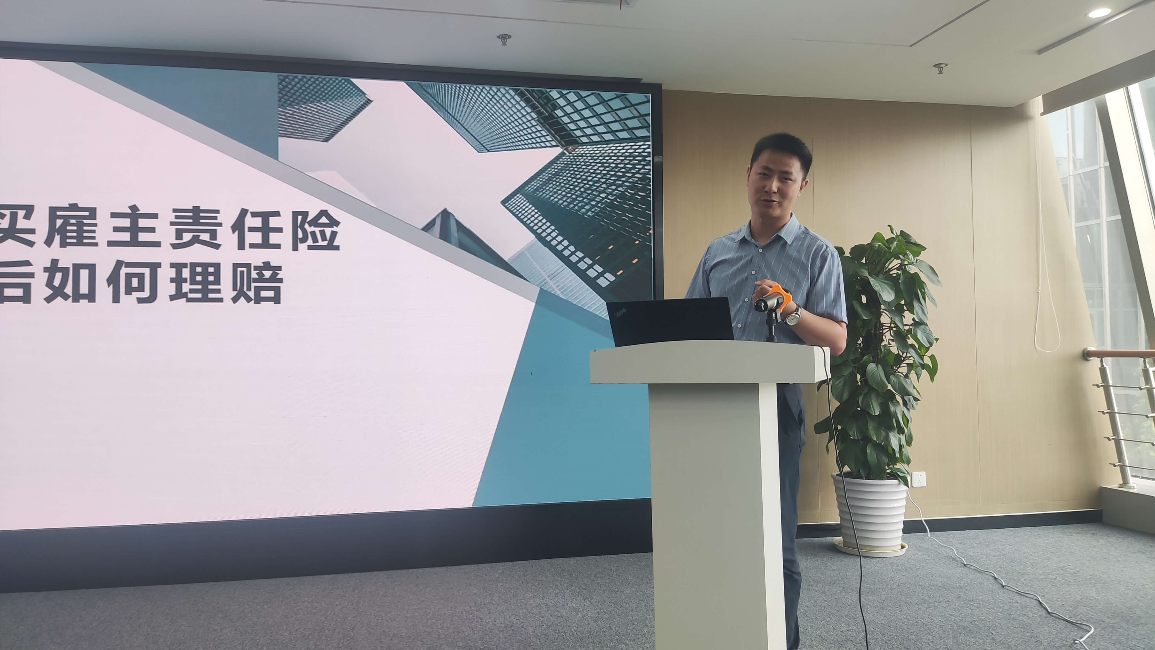 图片[6]-企业用工“三高”线下活动 直播回看 PPT下载-匡匡奈斯物流咨询-一站式物流解决方案服务平台