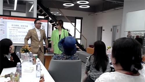 第五期：女性形象美学 线下活动直播回放-匡匡奈斯物流咨询-一站式物流解决方案服务平台